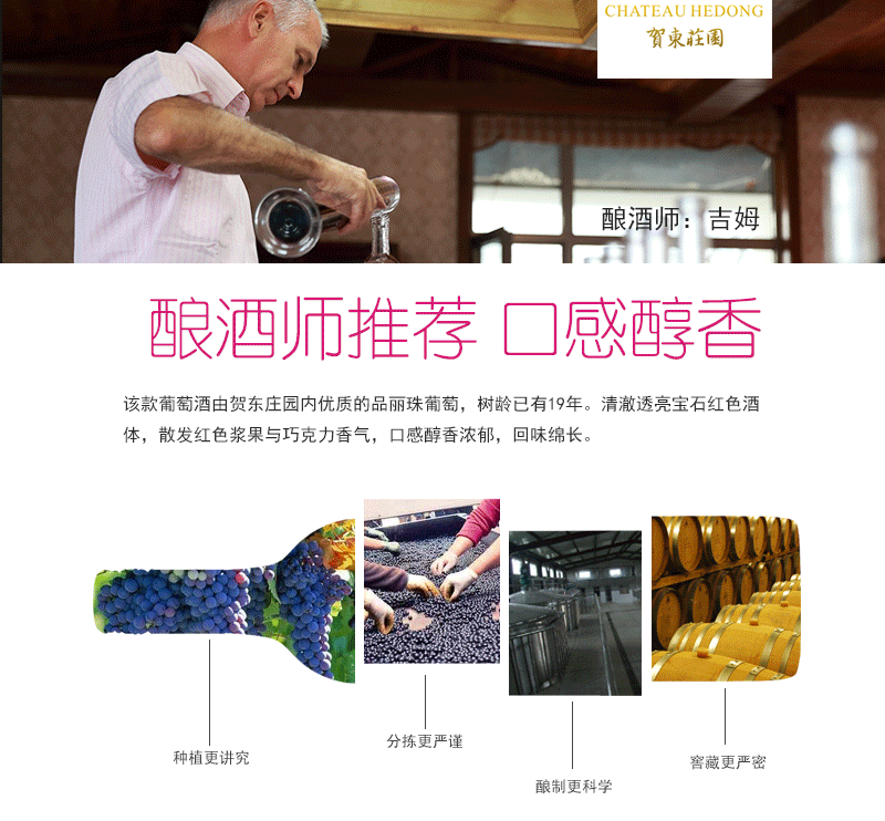 hedong20160905004.png