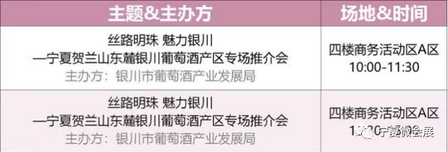 news-20180314649.jpg