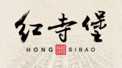 http://demo.ningxiawine.net/product_images/vendor_images/64_logo.png