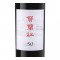 图片 3